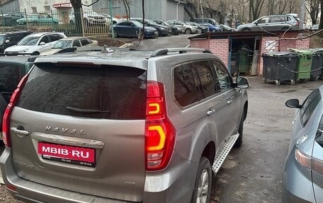 Haval H9 I рестайлинг, 2023 год, 3 300 000 рублей, 3 фотография