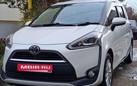 Toyota Sienta II, 2017 год, 1 425 000 рублей, 2 фотография