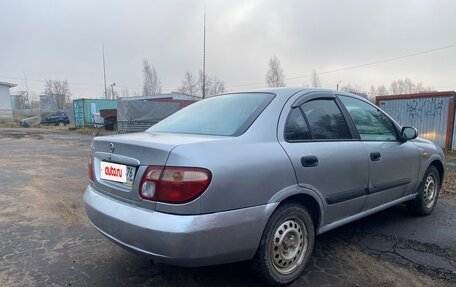 Nissan Almera, 2003 год, 299 000 рублей, 5 фотография