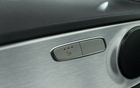 Mercedes-Benz C-Класс, 2019 год, 3 129 898 рублей, 19 фотография