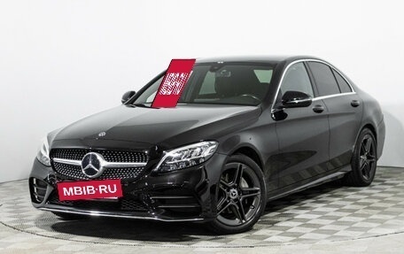 Mercedes-Benz C-Класс, 2019 год, 3 129 898 рублей, 12 фотография