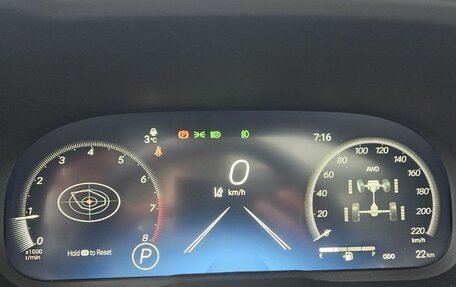 Toyota RAV4, 2025 год, 4 450 000 рублей, 23 фотография