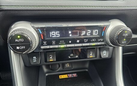 Toyota RAV4, 2025 год, 4 450 000 рублей, 31 фотография