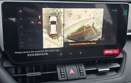 Toyota RAV4, 2025 год, 4 450 000 рублей, 29 фотография