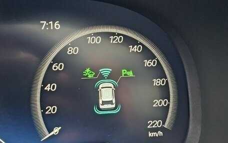 Toyota RAV4, 2025 год, 4 450 000 рублей, 25 фотография