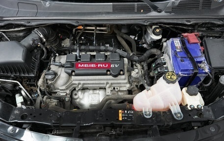 Chevrolet Cobalt II, 2013 год, 547 000 рублей, 14 фотография