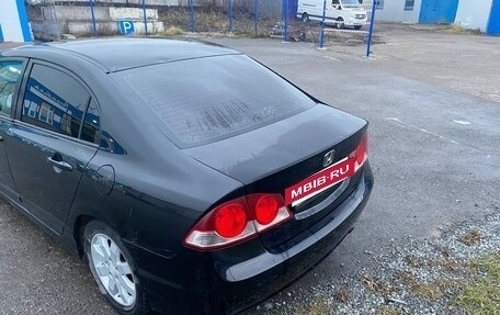 Honda Civic VIII, 2008 год, 460 000 рублей, 4 фотография