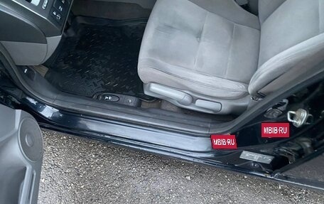 Honda Civic VIII, 2008 год, 460 000 рублей, 20 фотография