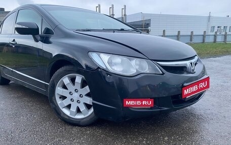 Honda Civic VIII, 2008 год, 460 000 рублей, 7 фотография