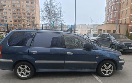 Mitsubishi Space Wagon III, 1999 год, 450 000 рублей, 10 фотография