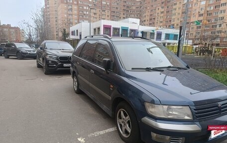 Mitsubishi Space Wagon III, 1999 год, 450 000 рублей, 7 фотография