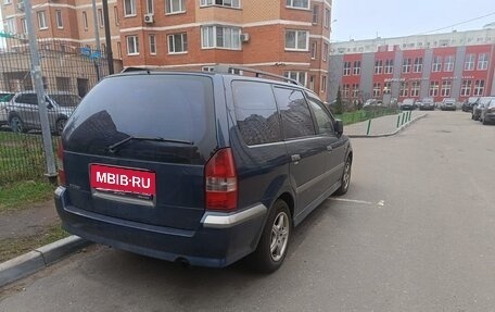 Mitsubishi Space Wagon III, 1999 год, 450 000 рублей, 11 фотография