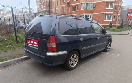 Mitsubishi Space Wagon III, 1999 год, 450 000 рублей, 8 фотография