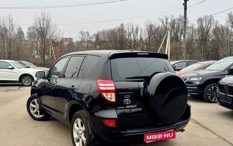 Toyota RAV4, 2010 год, 1 199 999 рублей, 3 фотография