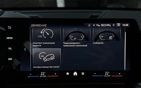 BMW X1, 2025 год, 5 990 000 рублей, 21 фотография