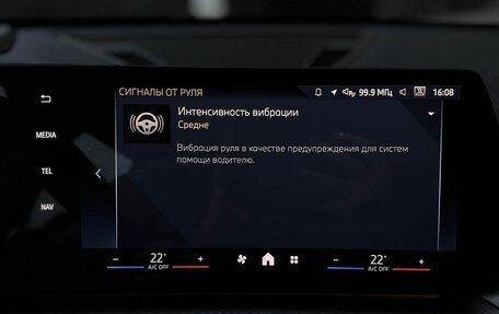 BMW X1, 2025 год, 5 990 000 рублей, 23 фотография