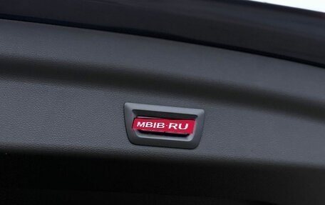 BMW X1, 2025 год, 5 990 000 рублей, 35 фотография