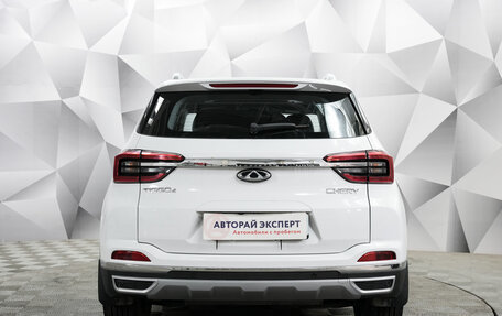 Chery Tiggo 4 I рестайлинг, 2022 год, 1 425 000 рублей, 4 фотография