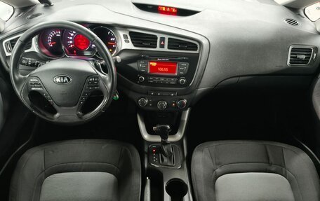 KIA cee'd III, 2015 год, 1 149 000 рублей, 9 фотография