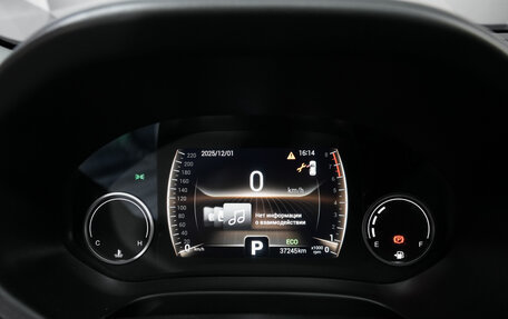 Chery Tiggo 4 I рестайлинг, 2022 год, 1 425 000 рублей, 13 фотография