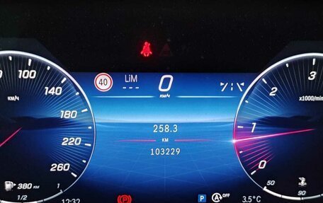 Mercedes-Benz S-Класс, 2021 год, 8 700 000 рублей, 2 фотография