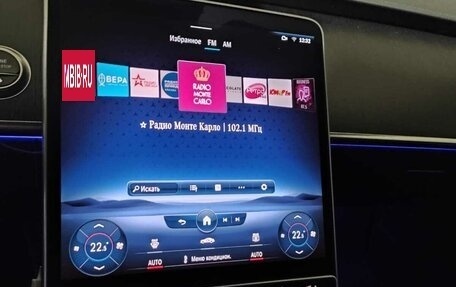 Mercedes-Benz S-Класс, 2021 год, 8 700 000 рублей, 11 фотография