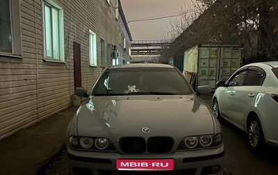 BMW 5 серия, 2000 год, 650 000 рублей, 1 фотография