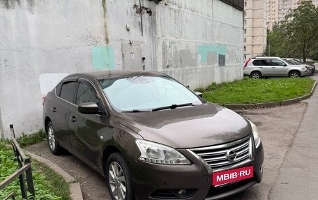 Nissan Sentra, 2015 год, 900 000 рублей, 1 фотография