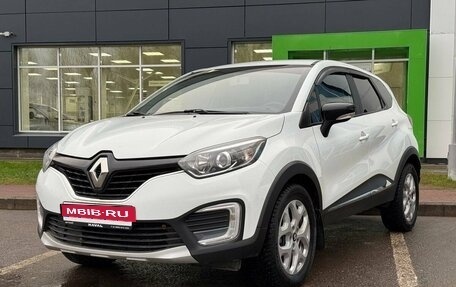 Renault Kaptur I рестайлинг, 2017 год, 1 286 000 рублей, 1 фотография