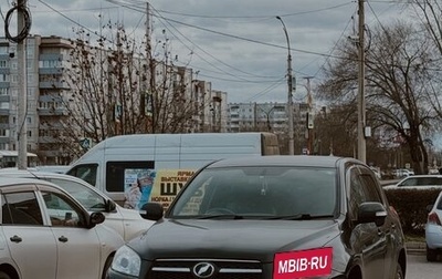 Toyota RAV4, 2011 год, 1 750 000 рублей, 1 фотография