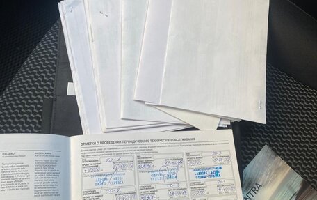 Nissan Sentra, 2015 год, 900 000 рублей, 5 фотография