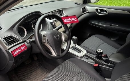 Nissan Sentra, 2015 год, 900 000 рублей, 3 фотография