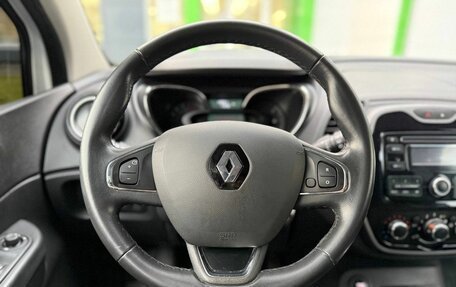 Renault Kaptur I рестайлинг, 2017 год, 1 286 000 рублей, 10 фотография