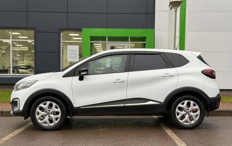 Renault Kaptur I рестайлинг, 2017 год, 1 286 000 рублей, 8 фотография