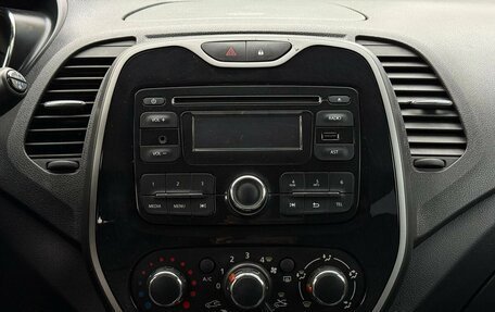 Renault Kaptur I рестайлинг, 2017 год, 1 286 000 рублей, 14 фотография