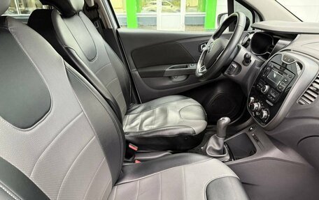 Renault Kaptur I рестайлинг, 2017 год, 1 286 000 рублей, 11 фотография