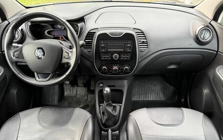 Renault Kaptur I рестайлинг, 2017 год, 1 286 000 рублей, 9 фотография