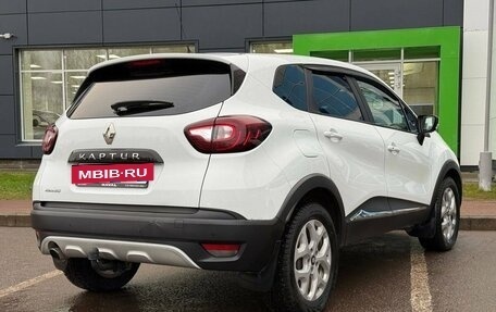 Renault Kaptur I рестайлинг, 2017 год, 1 286 000 рублей, 5 фотография