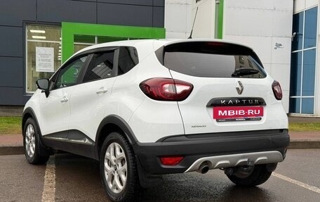 Renault Kaptur I рестайлинг, 2017 год, 1 286 000 рублей, 7 фотография