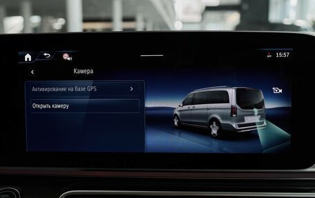 Mercedes-Benz V-Класс, 2025 год, 13 800 000 рублей, 24 фотография