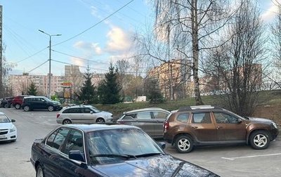 BMW 5 серия, 1990 год, 480 000 рублей, 1 фотография