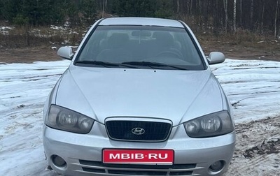 Hyundai Elantra III, 2001 год, 240 000 рублей, 1 фотография