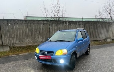 Suzuki Ignis II (HR), 2003 год, 320 000 рублей, 1 фотография