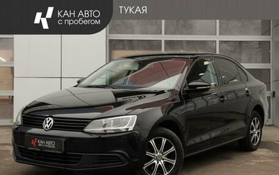 Volkswagen Jetta VI, 2012 год, 939 000 рублей, 1 фотография