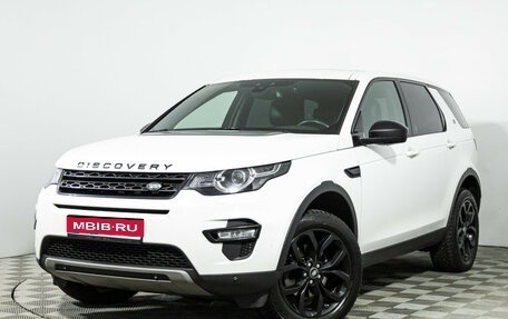 Land Rover Discovery Sport I рестайлинг, 2019 год, 2 089 989 рублей, 1 фотография