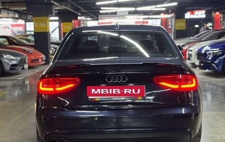 Audi A4, 2013 год, 1 500 000 рублей, 5 фотография