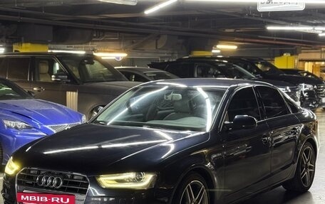 Audi A4, 2013 год, 1 500 000 рублей, 2 фотография