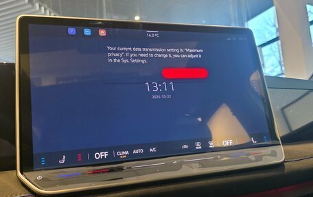 Volkswagen Tiguan, 2025 год, 5 200 000 рублей, 10 фотография