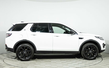 Land Rover Discovery Sport I рестайлинг, 2019 год, 2 089 989 рублей, 4 фотография