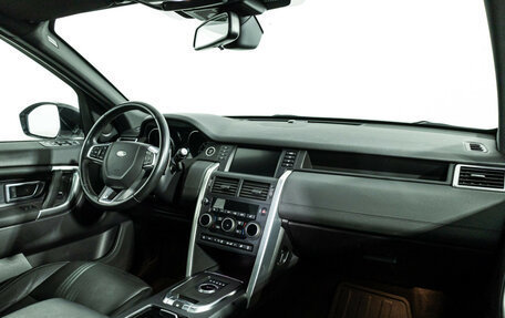 Land Rover Discovery Sport I рестайлинг, 2019 год, 2 089 989 рублей, 9 фотография